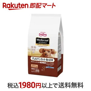 fBR[g AhoX AQJbg  1΂ 500g*5ܓ yfBR[gz hbOt[h(hCt[hEh{H)