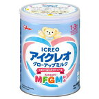 アイクレオ グローアップミルク 缶 820g×2缶