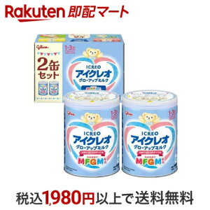 ACNI O[Abv~N  820g×2 yACNIz tH[Abv~N