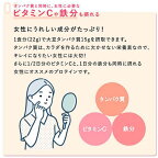 森永製菓 プロテイン効果 森永ココア味 660g