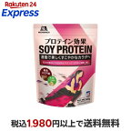 森永製菓 プロテイン効果 森永ココア味 660g