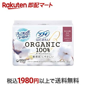 \tB ͂ I[KjbNRbg H 15 y\tBz pivL