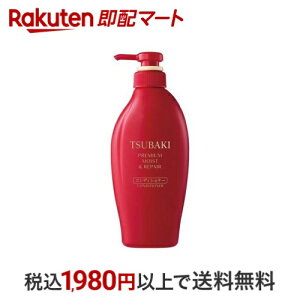 TSUBAKI v~A CXgyA RfBVi[ 450mL yTSUBAKI(coL)z XERfBVi[
