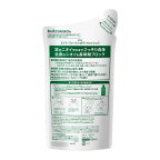 8x4(エイトフォー)メン薬用ボディウォッシュつめかえ用300ml【8x4MEN(エイトフォーメン)】