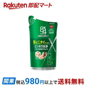 8x4(GCgtH[)  p{fBEHbV ߂p 300ml y8x4 MEN(GCgtH[ )z jϕi(YRX) {fBp