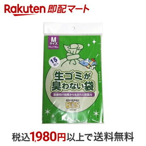 hLBOS ݂LȂ ݗp MTCY 15 yhLBOSz S~