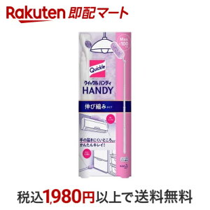 yő1,000~N[|sz NCbNnfB Lяk݃^Cv { 1Zbg yNCbNz |