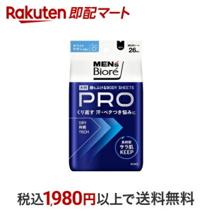 yő1,000~N[|sz YrI ӂ{fBV[gPRO zCgT{̍ 26 yYrIz XyVPA({fBPA)