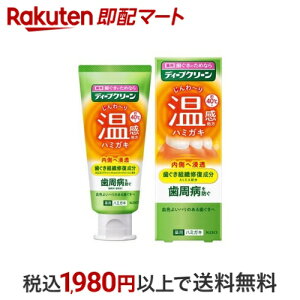 fB[vN[ pn~KL 85g yfB[vN[z (n~KL)