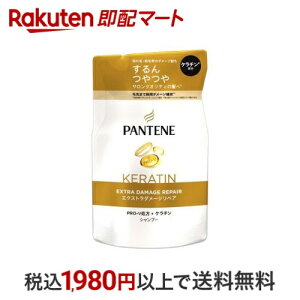 pe[ GNXg_[WyA Vv[ l 300ml yPANTENE(pe[)z Vv[