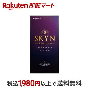 Rh[^SKYNv~AvX 5 Rh[ [J[