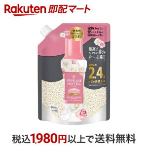 mA A}WG HOTEL tr[Y zCgt[T{ l  1040ml ymAnslX A}WGz jIC΍