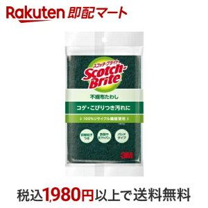 3M Lb` 킵 q  KRȉ XRb`uCg A-11S 1 yXRb`uCg(Scotch Brite)z X|WE킵