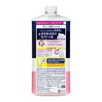 【最短当日配送】ビオレザフェイス泡洗顔料スムースクリアつめかえ用大容量700ml【ビオレフェイスケア】洗顔