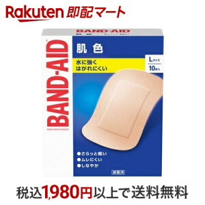 ohGCh F LTCY 10 yohGCh(BAND-AID)z Jnp