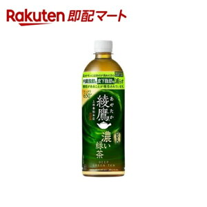  ZΒ PET 650ml×24{ n