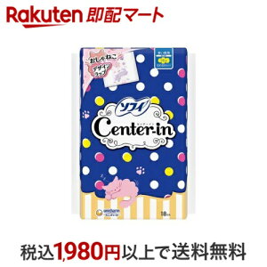 Z^[C ӂӂ^Cv ivL ̖p 29cm 18 yZ^[Cz pivL