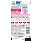 ケシミン 浸透化粧水 しっとりタイプ もちもち つめ替用 140ml