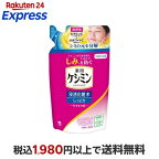 ケシミン 浸透化粧水 しっとりタイプ もちもち つめ替用 140ml