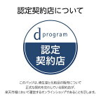 dプログラム 薬用ナイトジェルマスク 60g