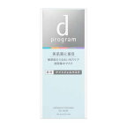 dプログラム 薬用ナイトジェルマスク 60g