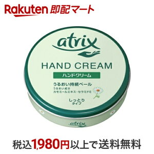 yő1,000~N[|sz AgbNX  178g yAgbNXz nhN[