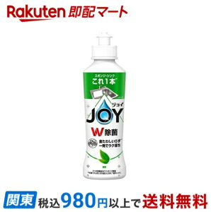 WC W Hp Β { 170ml yWC(Joy)z 䏊p