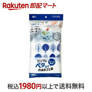 VNɃy^bƌS~ PT-100S 100 yP~JWpz S~