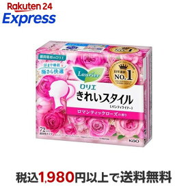 ロリエ きれいスタイル ロマンティックローズの香り 72コ入 【ロリエ】 パンティーライナー
