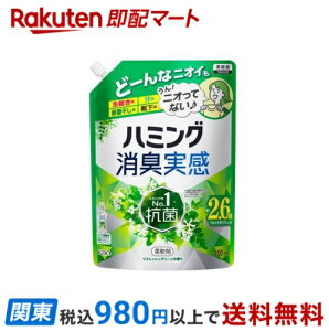 n~OL tbVO[̍ ߂p 950ml yn~Oz _