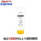 肌美精 CHOI 薬用ジェル洗顔料 肌・毛穴ケア 110g