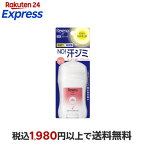 レセナドライシールドパウダースティックフルーティフローラル20g【REXENA(レセナ)】