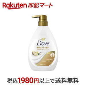 _ {fB\[v VAo^[oj {fBEHbV |v 470g y_(Dove) {fBEHbVz {fB\[v({fBVv[)