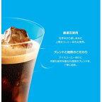 ネスカフェ ドルチェグスト アイスコーヒーブレンド 16杯分 CFI16002 1セット