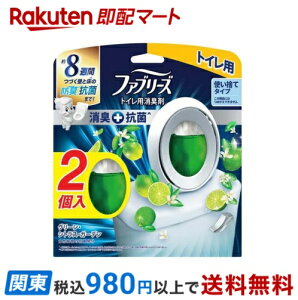 t@u[Y LF gCp L+R O[EVgXEK[f 6.3ml*2 yt@u[Y(febreze)z LEF