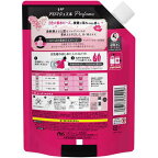 レノア アロマジュエル Perfume お洗濯の香り付けビーズ アンティークローズ 詰替 1040mL