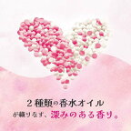 レノア アロマジュエル Perfume お洗濯の香り付けビーズ アンティークローズ 詰替 1040mL