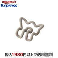 エレコム 指圧代用器 背中 筋肉のコリほぐし グレー 1個 足ツボ・つぼ刺激グッズ