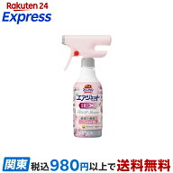 バスマジックリン エアジェット 除菌EX フラワーシャワーの香り 本体 390ml 【バスマジックリン】 掃除用…