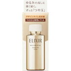 エリクシール デザインタイム セラム 美容液 つけかえ専用レフィル ハリ 保湿 40ml