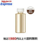 エリクシール デザインタイム セラム 美容液 つけかえ専用レフィル ハリ 保湿 40ml