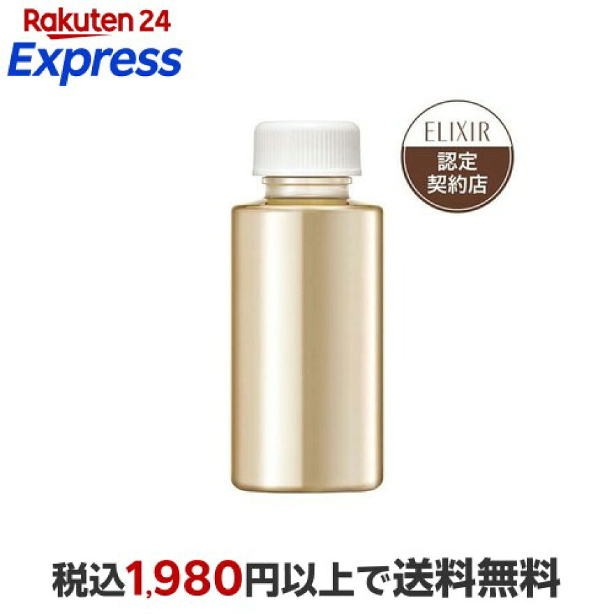 エリクシール デザインタイム セラム 美容液 つけかえ専用レフィル ハリ 保湿 40ml