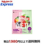 ファインプロテインダイエットベリーミックス300g