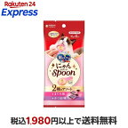 銀のスプーン おやつ にゃんＳｐｏｏｎ ２種のアソート まぐろ＆かつお味 猫用 おやつ 10g×4本