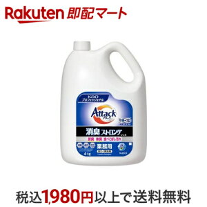 A^bN LXgOWF Ɩp 4kg jIC΍