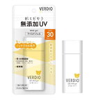 ベルディオ UVマイルドジェルN 80g