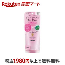 ラサーナ 海藻 ヘア エッセンス しっとり Mサイズ 詰め替え用 70ml 【ラサーナ】 トリートメント・ヘアパック