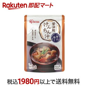 ACXt[Y ݖ񂿂` 3lO gg؏` 450g Eَq(ۑHEH)