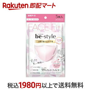 r[X^C ̃^Cv ӂTCY h[[sN 5 yr[X^Cz }XN