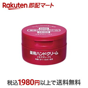 nhN[ pAfB[v W[ 100g pnhN[